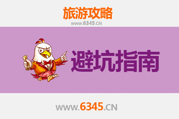 那曲尼玛旅游全攻略：高原秘境探索忠告与须知