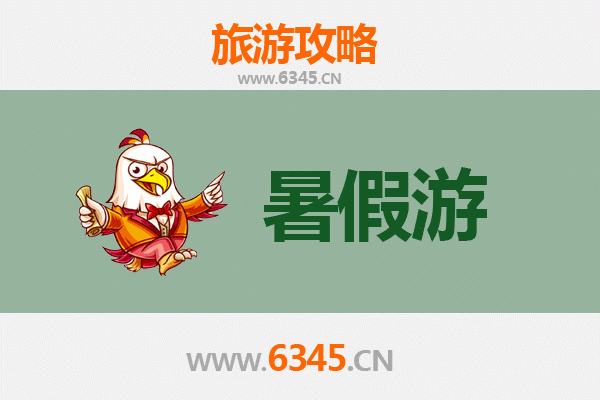 那曲尼玛暑假旅游攻略：探秘藏北无人区与圣湖之约