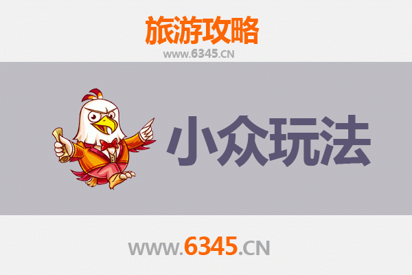 那曲尼玛秘境探索：小众玩法与深度体验指南