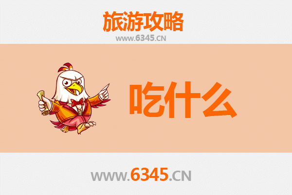 那曲尼玛美食终极指南：高原上的味蕾盛宴