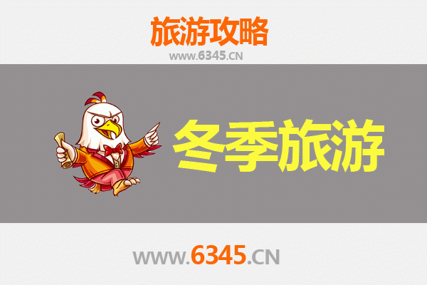 那曲尼玛冬季旅游攻略：探秘藏北雪域秘境