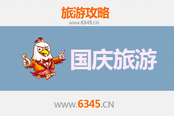 十一黄金周那曲尼玛自由行攻略：探秘藏北无人区与星空之旅
