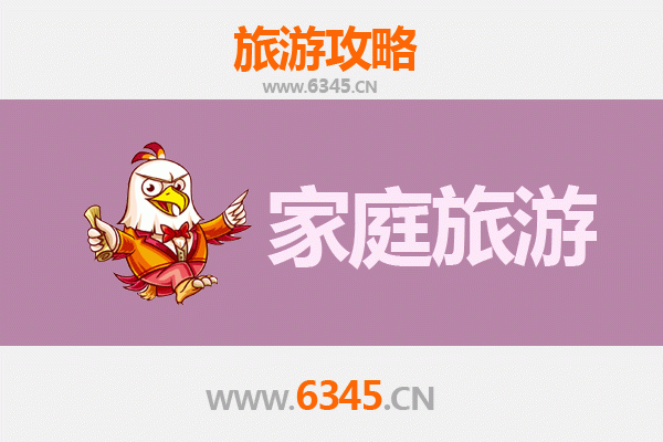 那曲尼玛家庭旅游全攻略：探秘藏北高原的自然与人文奇观