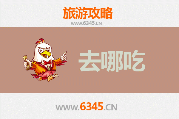 那曲尼玛美食攻略：探寻藏北高原的特色风味