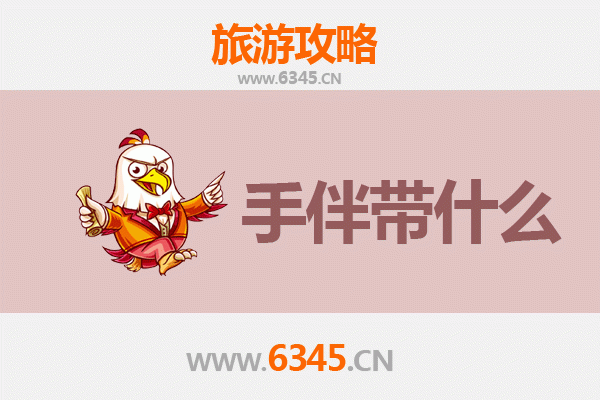 从藏北秘境到海上妈祖故里：那曲尼玛至湄洲岛朝圣与海岛风情全攻略